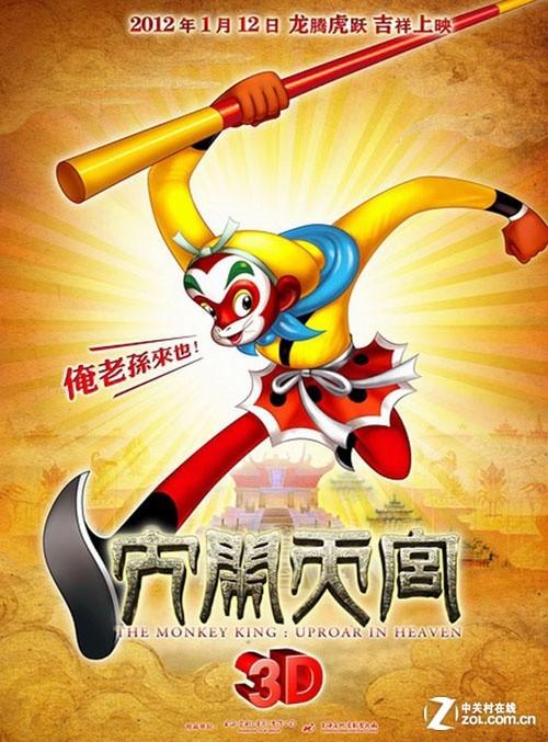 哪里可以办韩国釜山国立大学文凭毕业证